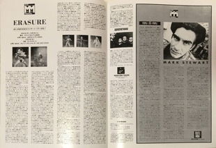 Mute Magazine Volume 10 ten Japanese printed booklet image picture 2